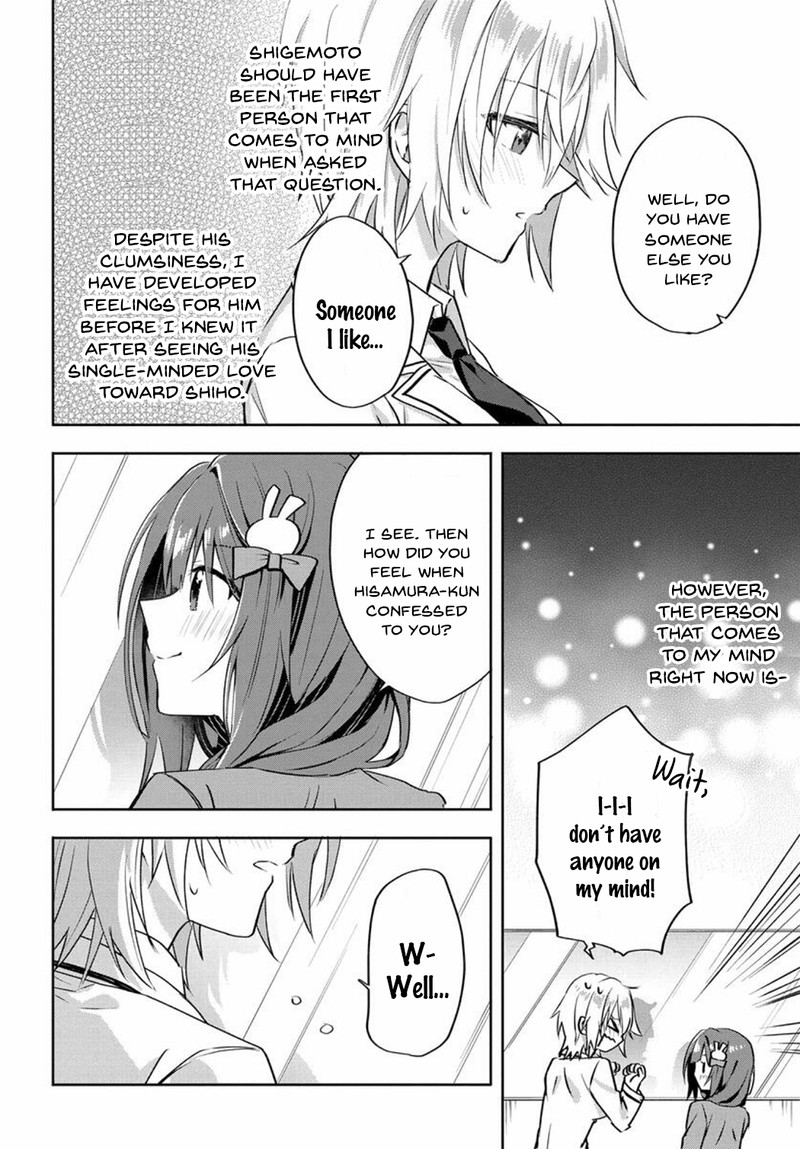 Romcom Manga Ni Haitte Shimatta No De Oshi No Make Heroine Wo Zenryoku De Shiawase Ni Suru Chapter 2 Page 8