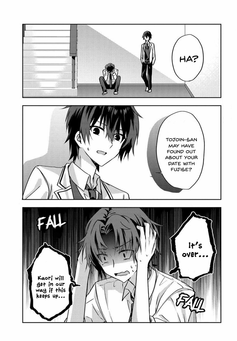 Romcom Manga Ni Haitte Shimatta No De Oshi No Make Heroine Wo Zenryoku De Shiawase Ni Suru Chapter 3 Page 1
