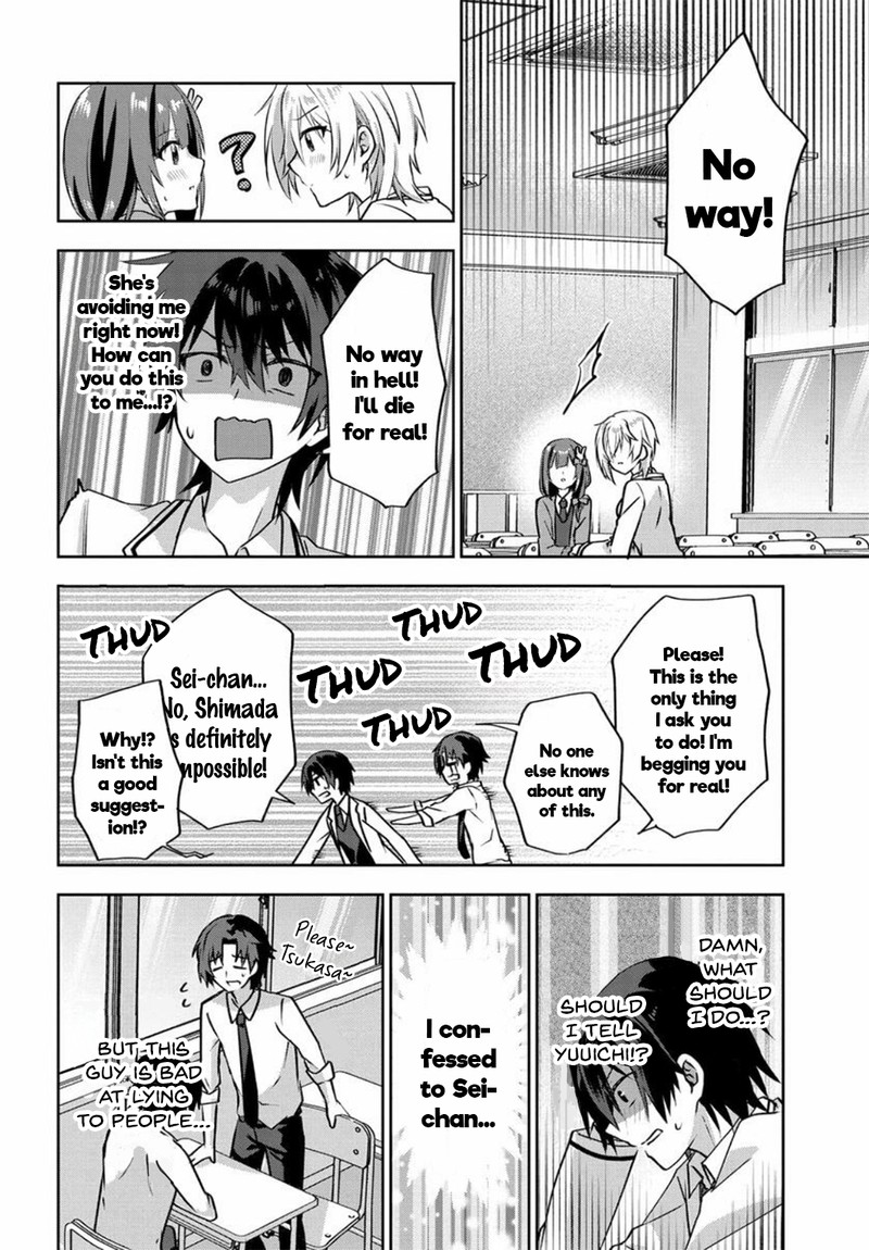 Romcom Manga Ni Haitte Shimatta No De Oshi No Make Heroine Wo Zenryoku De Shiawase Ni Suru Chapter 3 Page 16