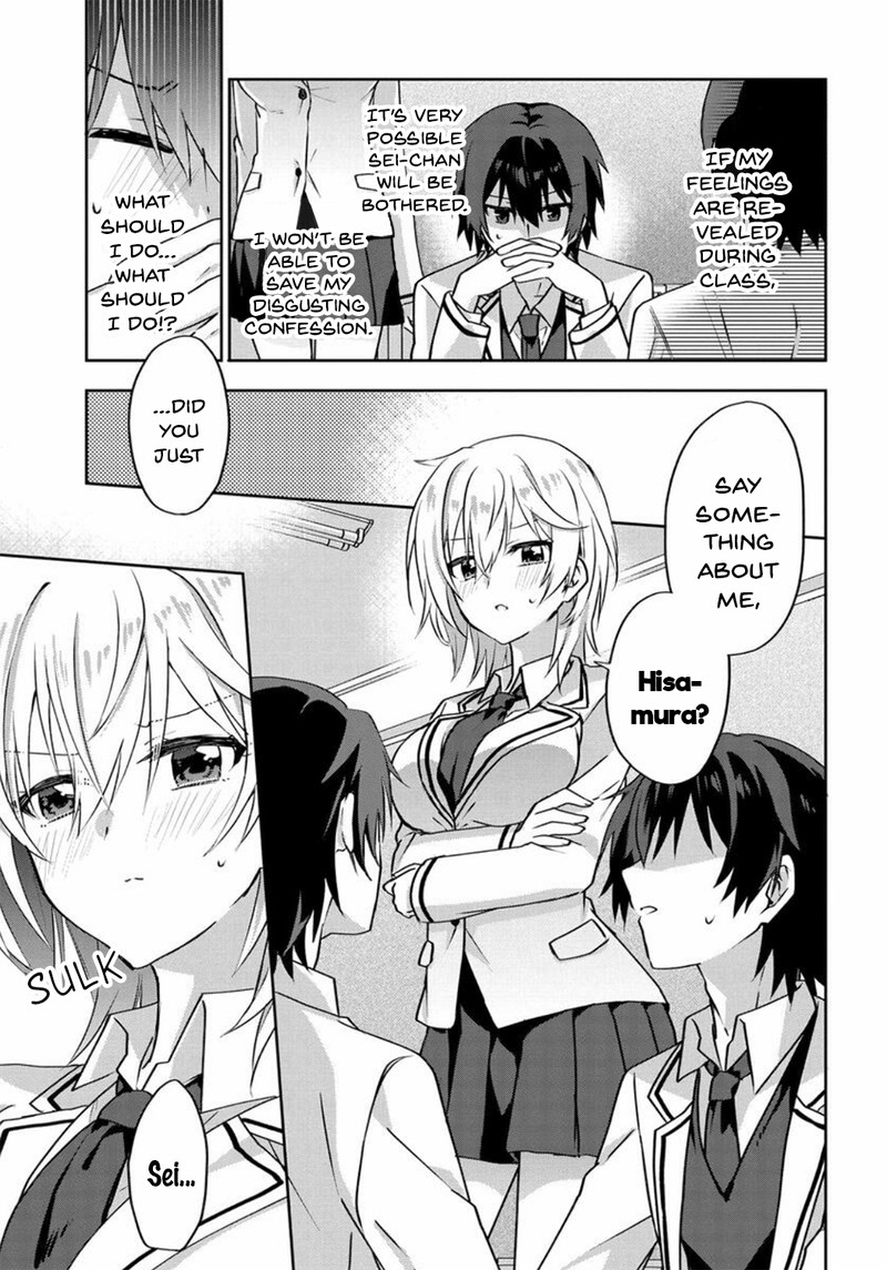 Romcom Manga Ni Haitte Shimatta No De Oshi No Make Heroine Wo Zenryoku De Shiawase Ni Suru Chapter 3 Page 17