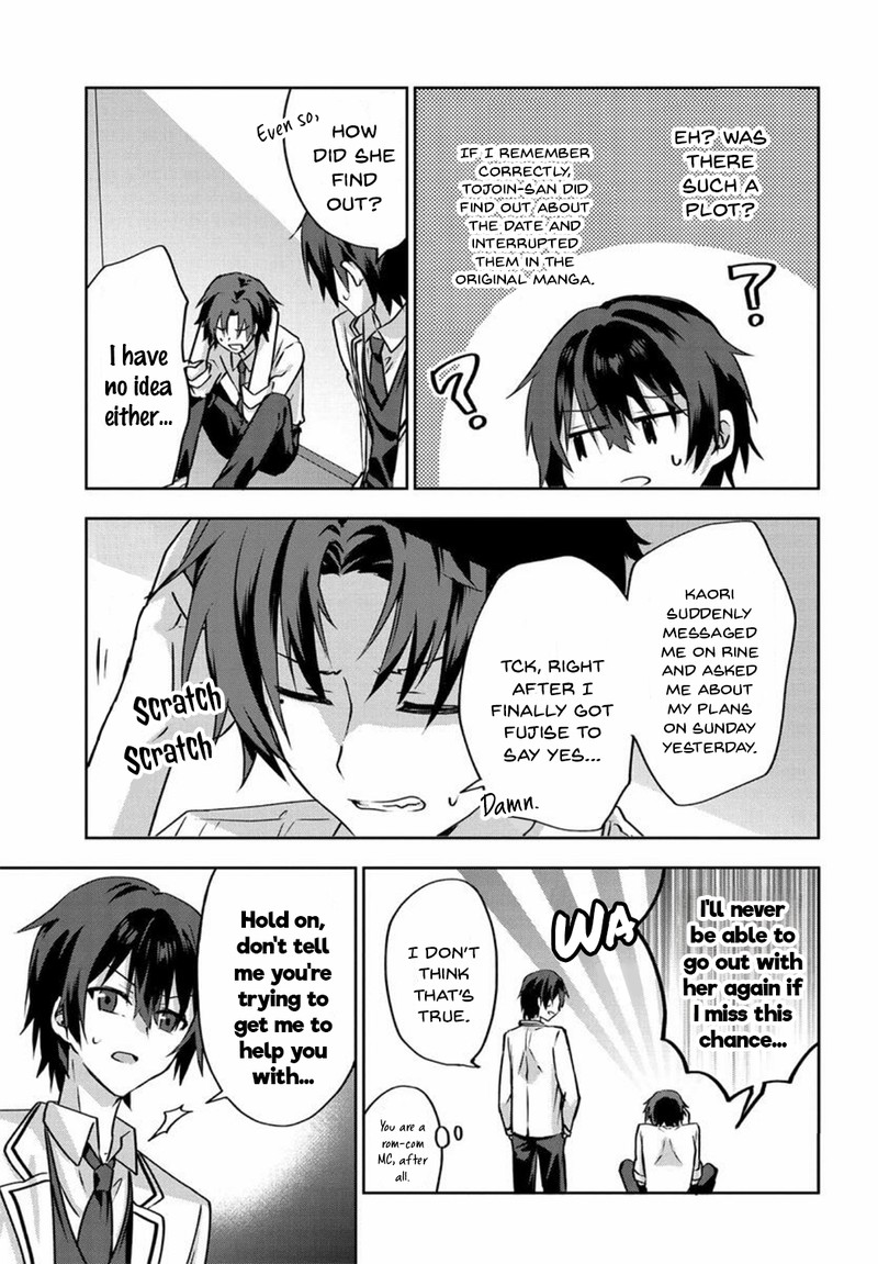 Romcom Manga Ni Haitte Shimatta No De Oshi No Make Heroine Wo Zenryoku De Shiawase Ni Suru Chapter 3 Page 3