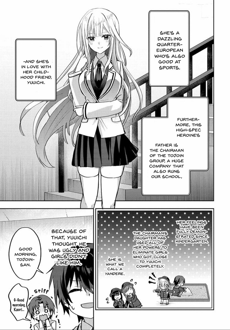 Romcom Manga Ni Haitte Shimatta No De Oshi No Make Heroine Wo Zenryoku De Shiawase Ni Suru Chapter 3 Page 7