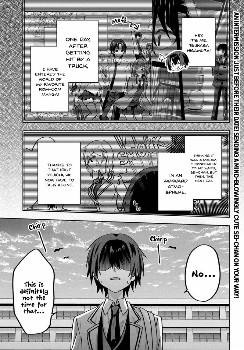 Romcom Manga Ni Haitte Shimatta No De Oshi No Make Heroine Wo Zenryoku De Shiawase Ni Suru Chapter 3e Page 1