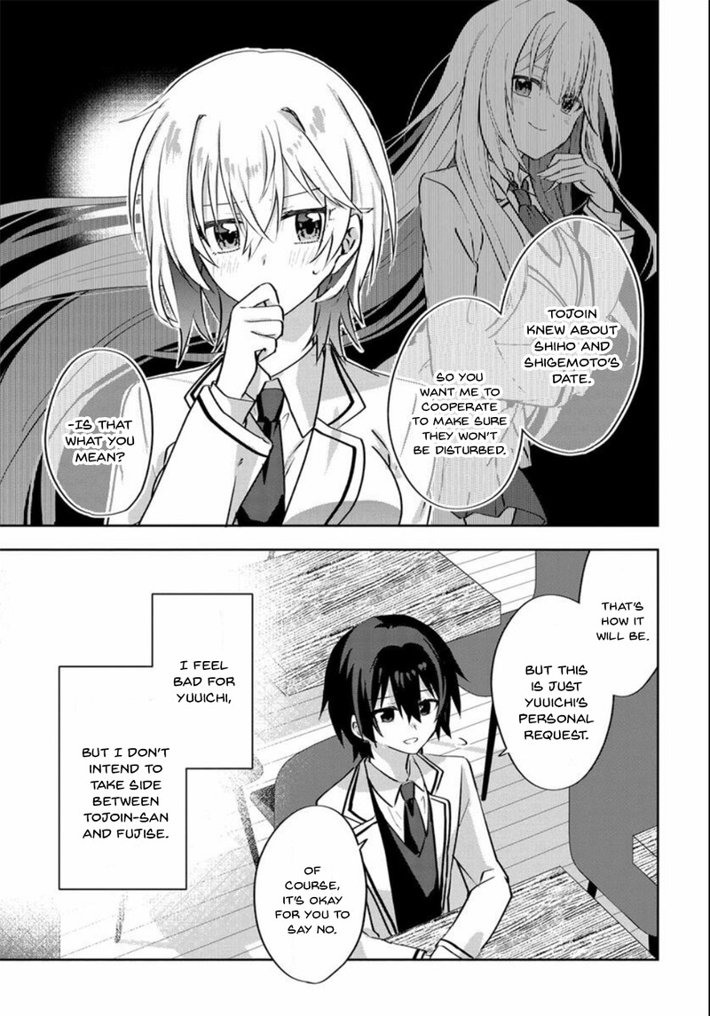 Romcom Manga Ni Haitte Shimatta No De Oshi No Make Heroine Wo Zenryoku De Shiawase Ni Suru Chapter 4 Page 10