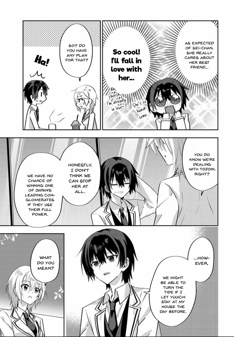 Romcom Manga Ni Haitte Shimatta No De Oshi No Make Heroine Wo Zenryoku De Shiawase Ni Suru Chapter 4 Page 12