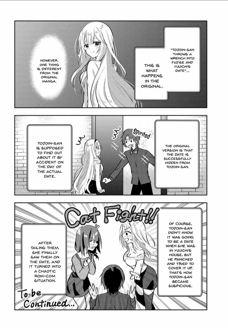 Romcom Manga Ni Haitte Shimatta No De Oshi No Make Heroine Wo Zenryoku De Shiawase Ni Suru Chapter 4 Page 13