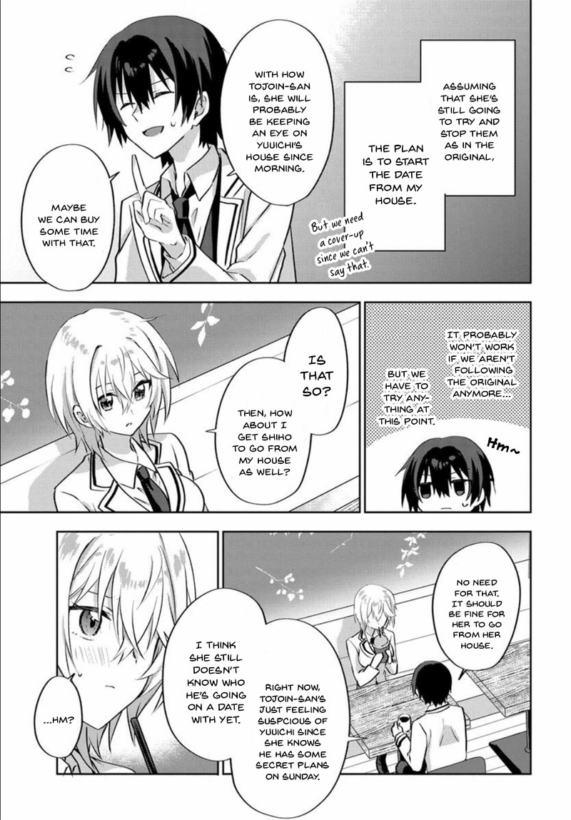 Romcom Manga Ni Haitte Shimatta No De Oshi No Make Heroine Wo Zenryoku De Shiawase Ni Suru Chapter 4 Page 14