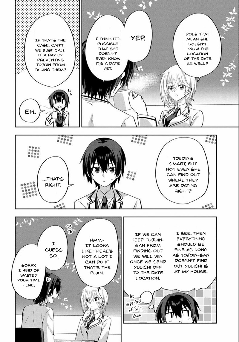 Romcom Manga Ni Haitte Shimatta No De Oshi No Make Heroine Wo Zenryoku De Shiawase Ni Suru Chapter 4 Page 15