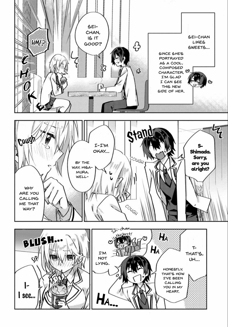 Romcom Manga Ni Haitte Shimatta No De Oshi No Make Heroine Wo Zenryoku De Shiawase Ni Suru Chapter 4 Page 3