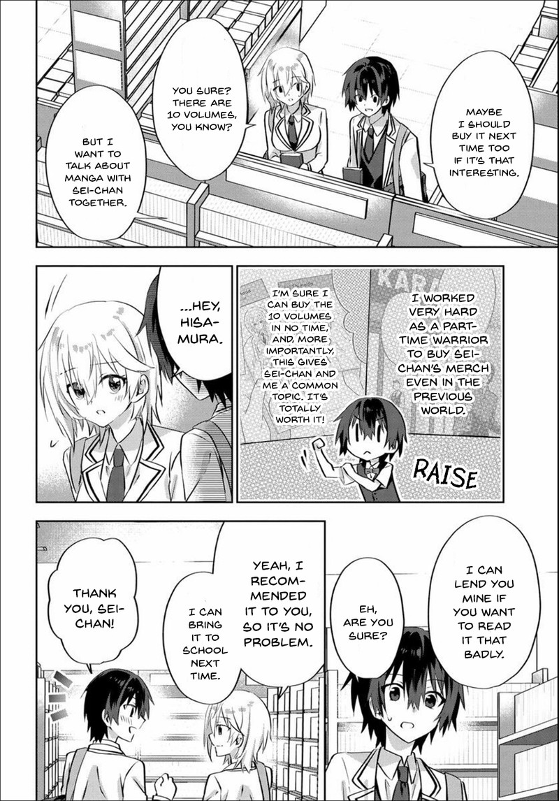 Romcom Manga Ni Haitte Shimatta No De Oshi No Make Heroine Wo Zenryoku De Shiawase Ni Suru Chapter 5 Page 4