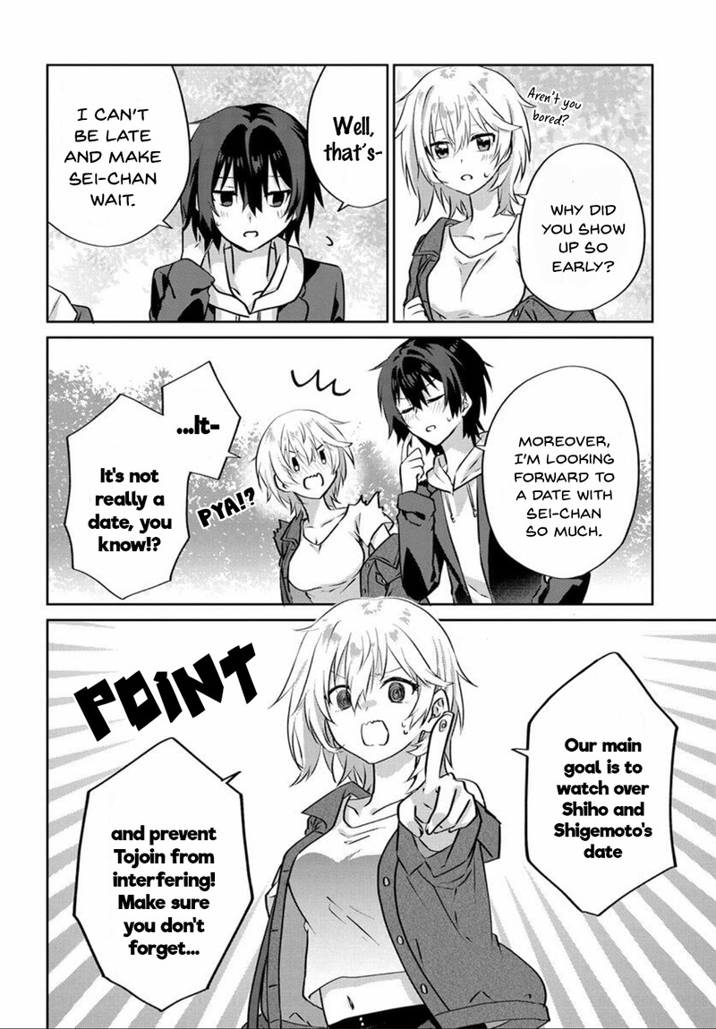 Romcom Manga Ni Haitte Shimatta No De Oshi No Make Heroine Wo Zenryoku De Shiawase Ni Suru Chapter 6 Page 12