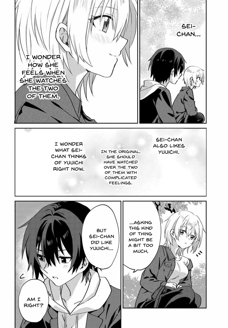 Romcom Manga Ni Haitte Shimatta No De Oshi No Make Heroine Wo Zenryoku De Shiawase Ni Suru Chapter 6 Page 20