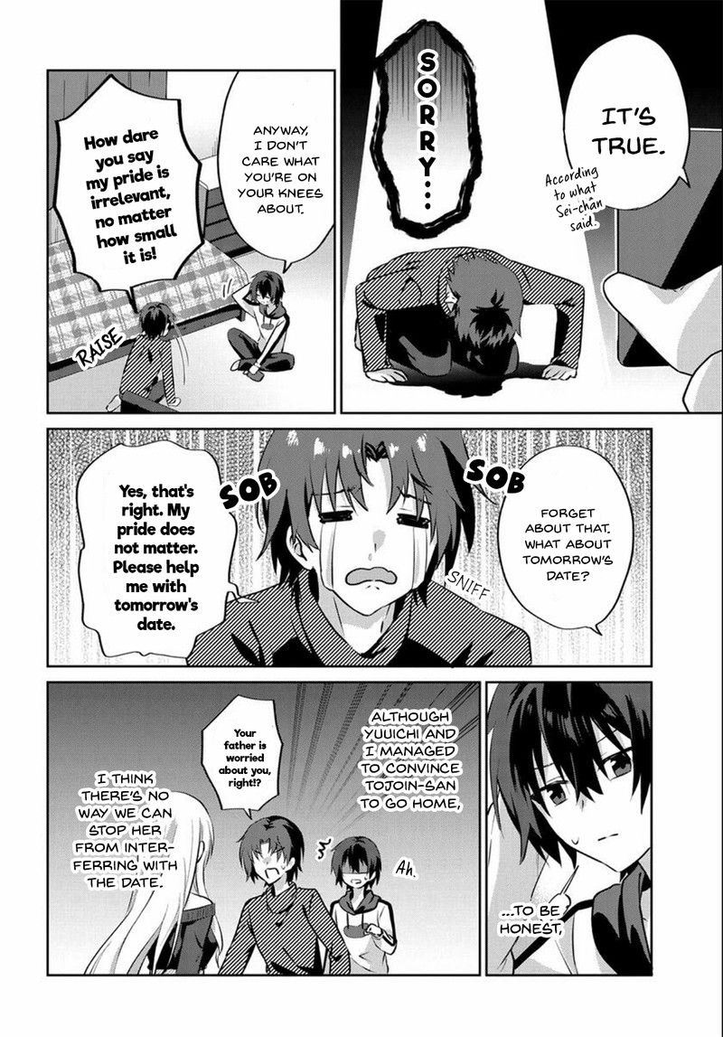 Romcom Manga Ni Haitte Shimatta No De Oshi No Make Heroine Wo Zenryoku De Shiawase Ni Suru Chapter 6 Page 4