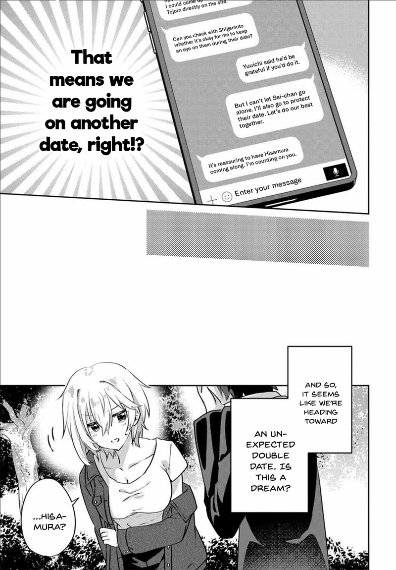 Romcom Manga Ni Haitte Shimatta No De Oshi No Make Heroine Wo Zenryoku De Shiawase Ni Suru Chapter 6 Page 7