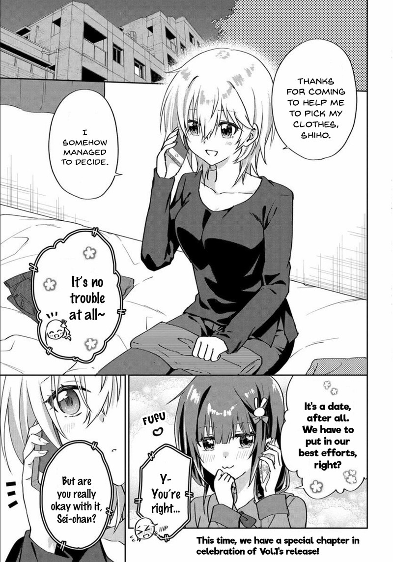 Romcom Manga Ni Haitte Shimatta No De Oshi No Make Heroine Wo Zenryoku De Shiawase Ni Suru Chapter 6f Page 1