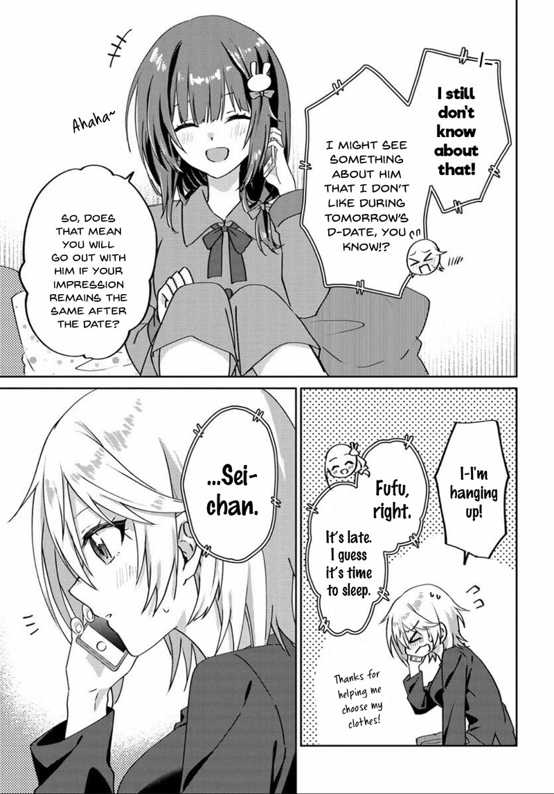 Romcom Manga Ni Haitte Shimatta No De Oshi No Make Heroine Wo Zenryoku De Shiawase Ni Suru Chapter 6f Page 5