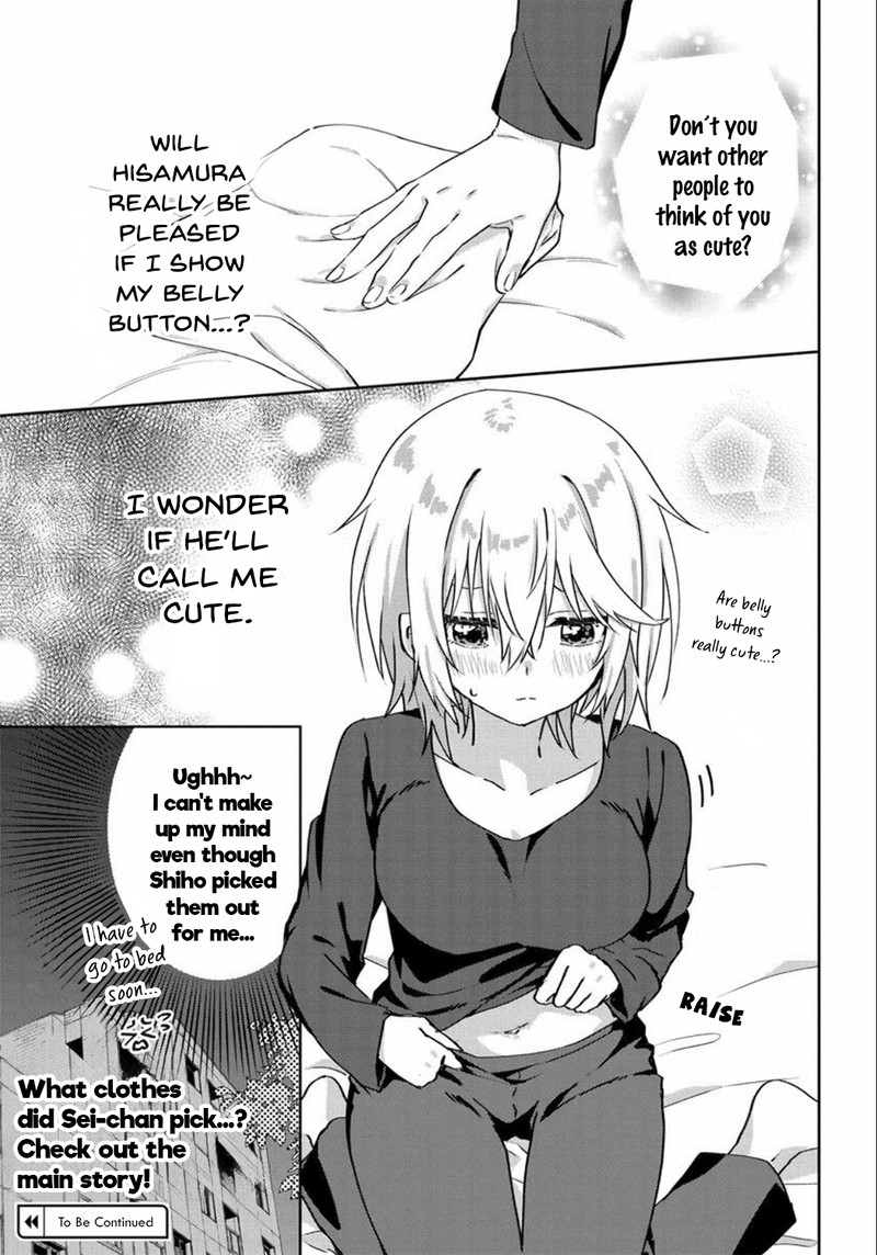 Romcom Manga Ni Haitte Shimatta No De Oshi No Make Heroine Wo Zenryoku De Shiawase Ni Suru Chapter 6f Page 7