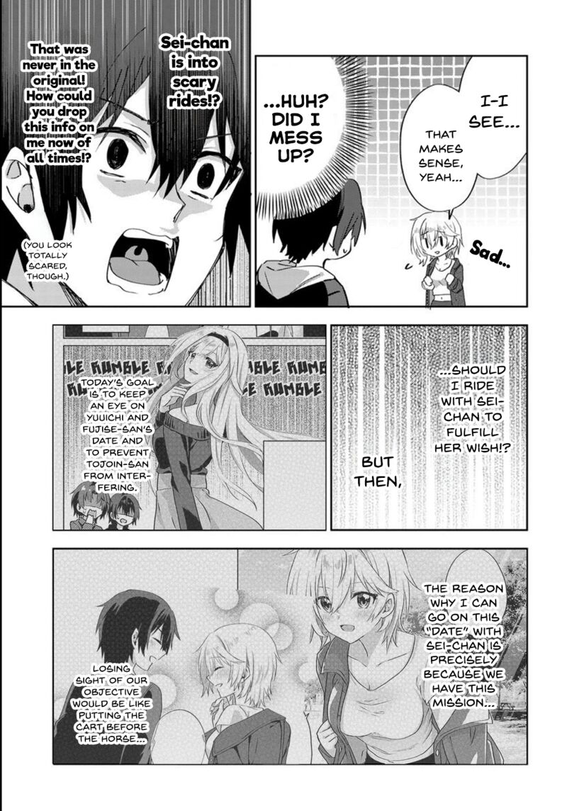 Romcom Manga Ni Haitte Shimatta No De Oshi No Make Heroine Wo Zenryoku De Shiawase Ni Suru Chapter 7a Page 3