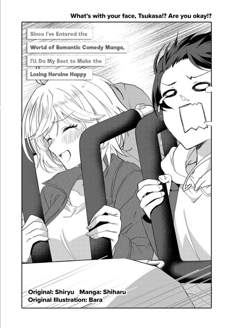 Romcom Manga Ni Haitte Shimatta No De Oshi No Make Heroine Wo Zenryoku De Shiawase Ni Suru Chapter 7a Page 5