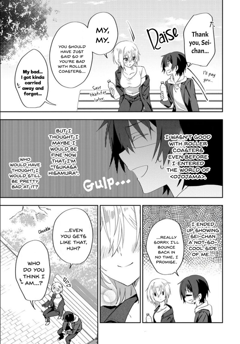 Romcom Manga Ni Haitte Shimatta No De Oshi No Make Heroine Wo Zenryoku De Shiawase Ni Suru Chapter 7a Page 7