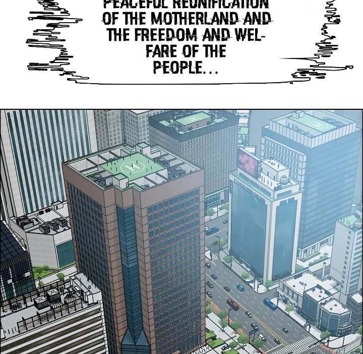 Rooftop Sword Master Chapter 45 Page 72
