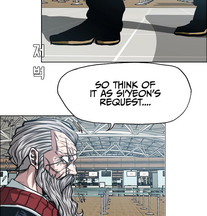 Rooftop Sword Master Chapter 46 Page 92