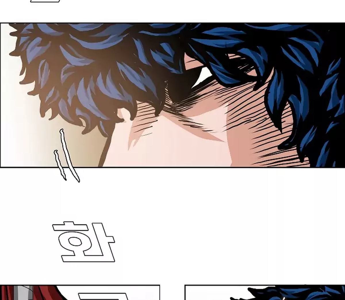 Rooftop Sword Master Chapter 5 Page 52