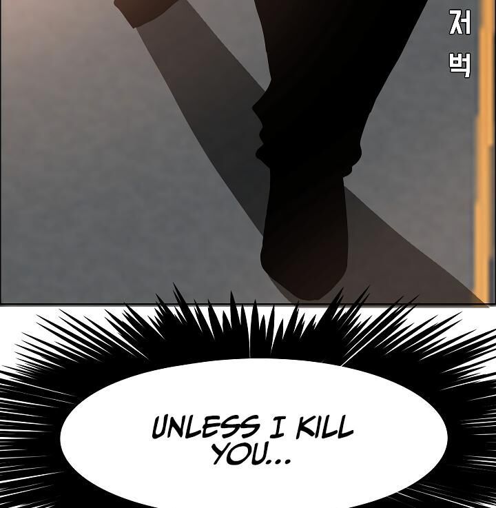 Rooftop Sword Master Chapter 51 Page 39