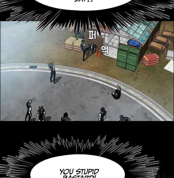 Rooftop Sword Master Chapter 51 Page 58