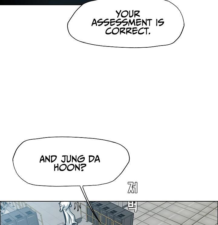 Rooftop Sword Master Chapter 52 Page 37