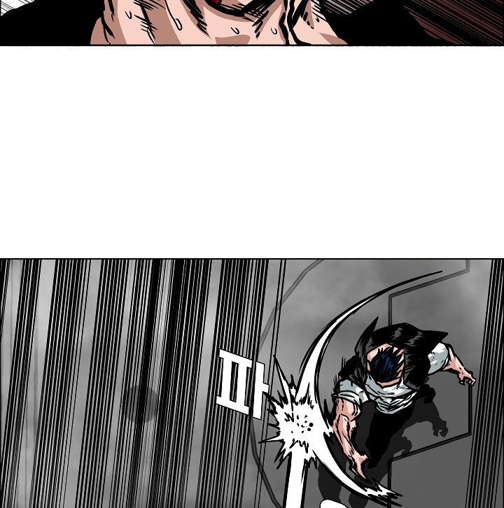 Rooftop Sword Master Chapter 53 Page 37