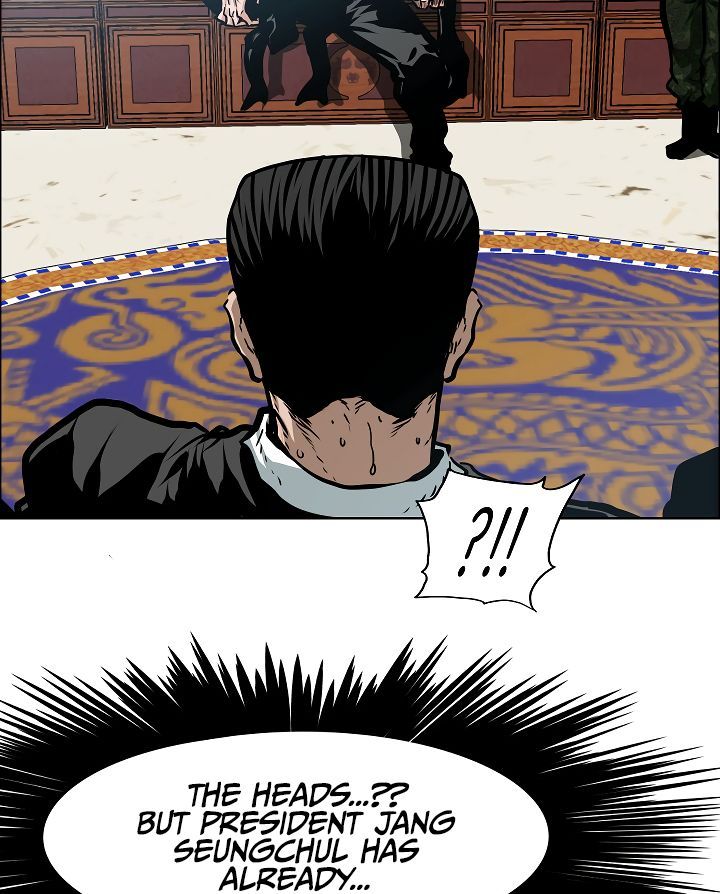 Rooftop Sword Master Chapter 59 Page 19