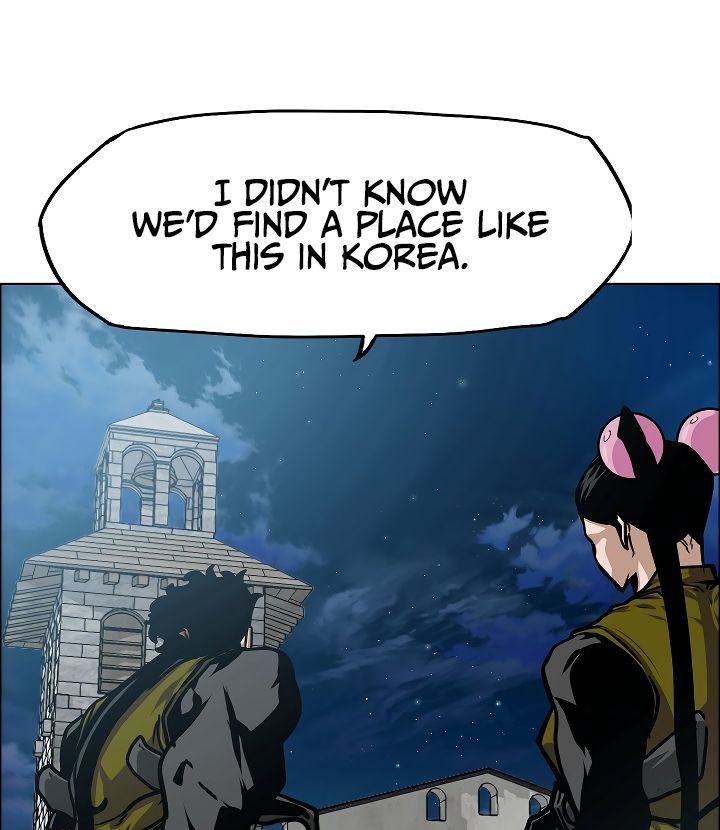 Rooftop Sword Master Chapter 59 Page 96