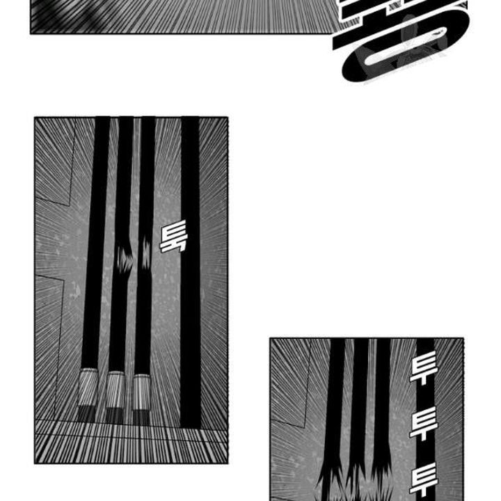 Rooftop Sword Master Chapter 61 Page 100