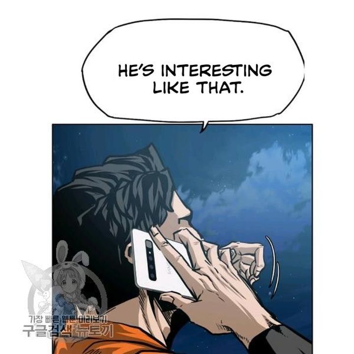 Rooftop Sword Master Chapter 65 Page 44