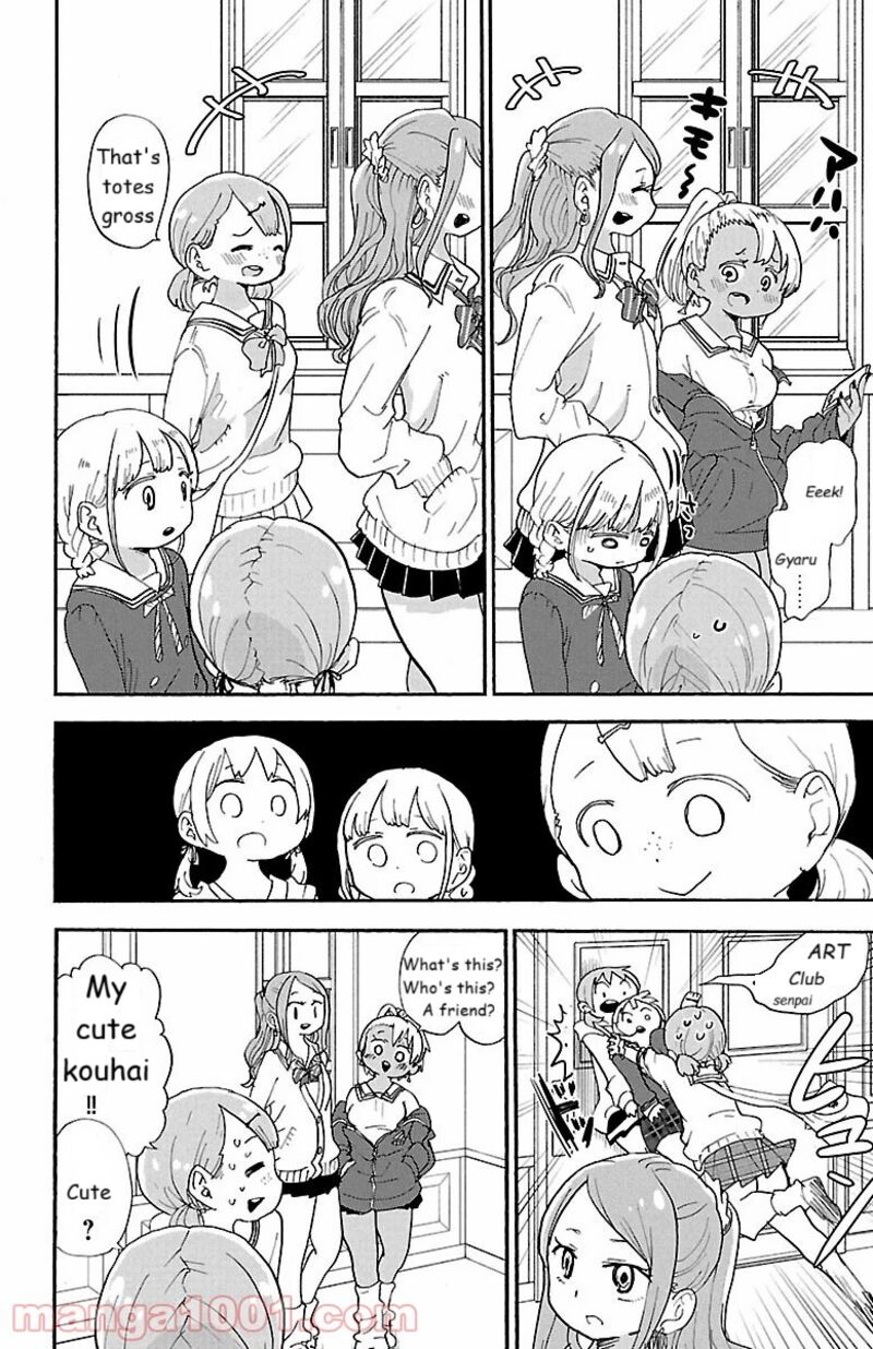 Rororro Chapter 56a Page 4