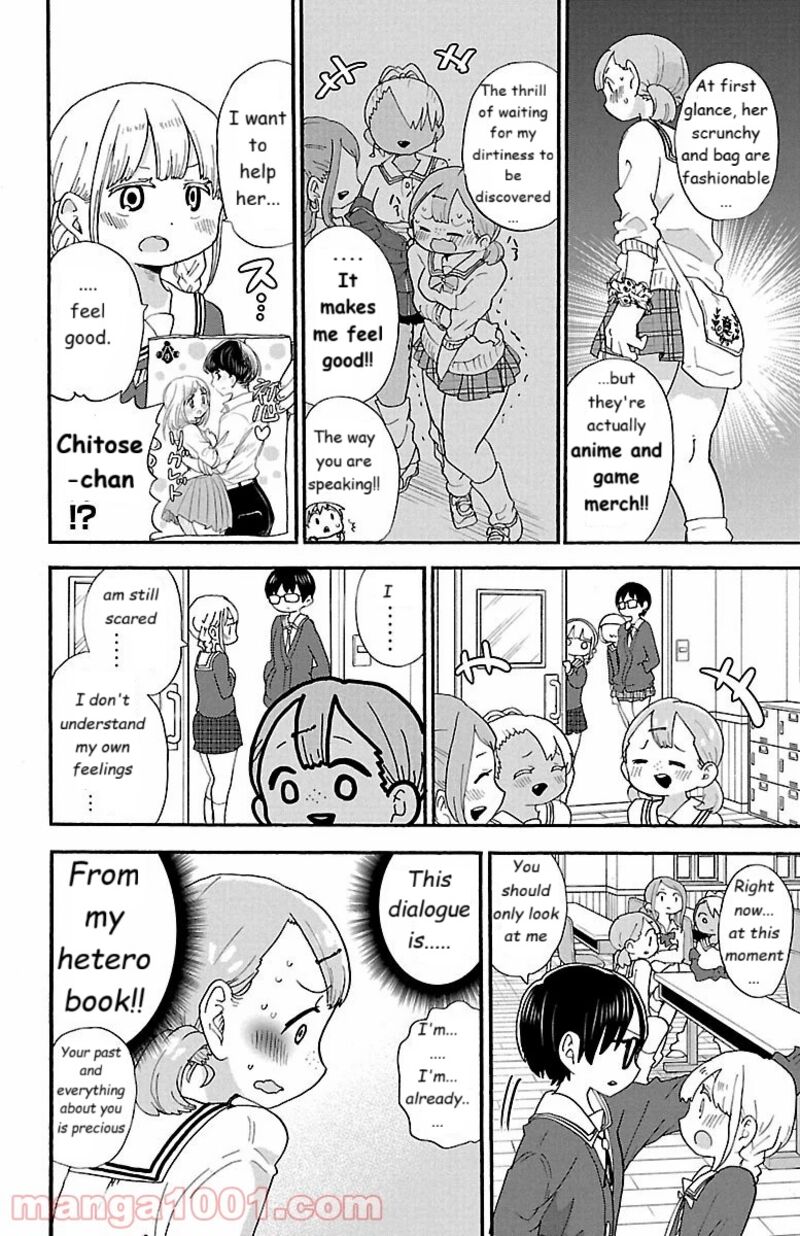 Rororro Chapter 56a Page 6