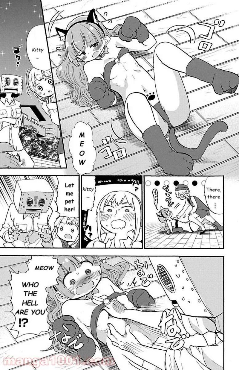 Rororro Chapter 57 Page 7