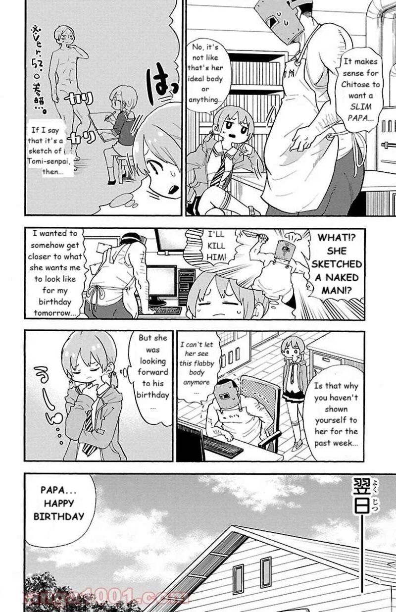 Rororro Chapter 58 Page 2