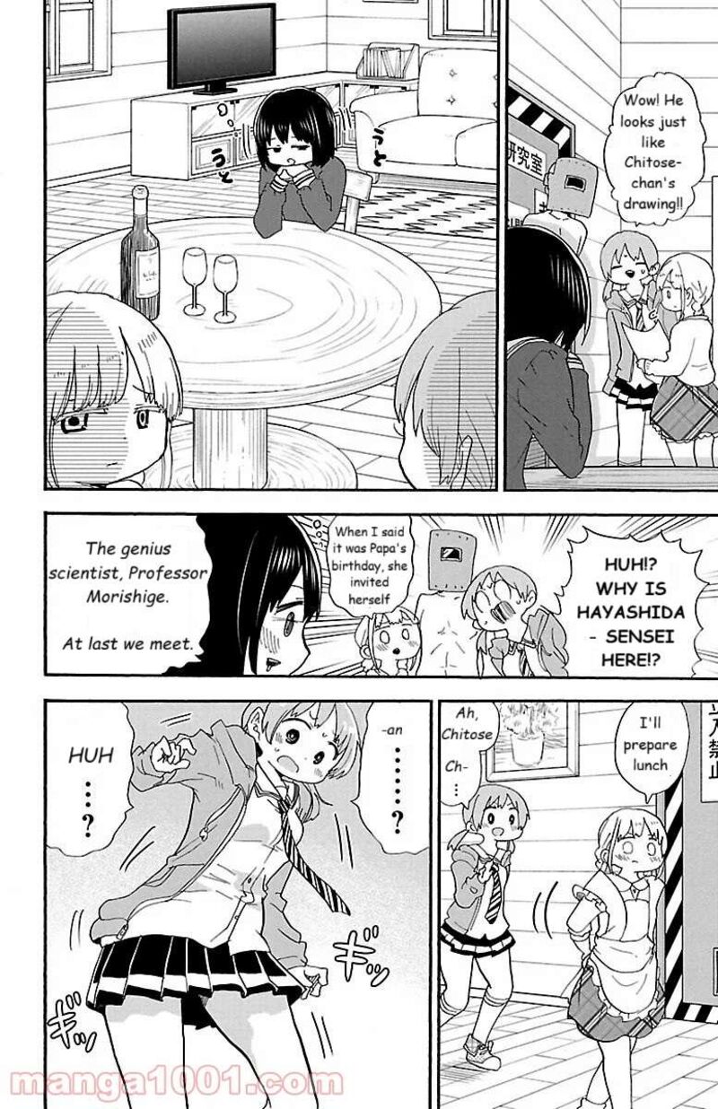 Rororro Chapter 58 Page 4