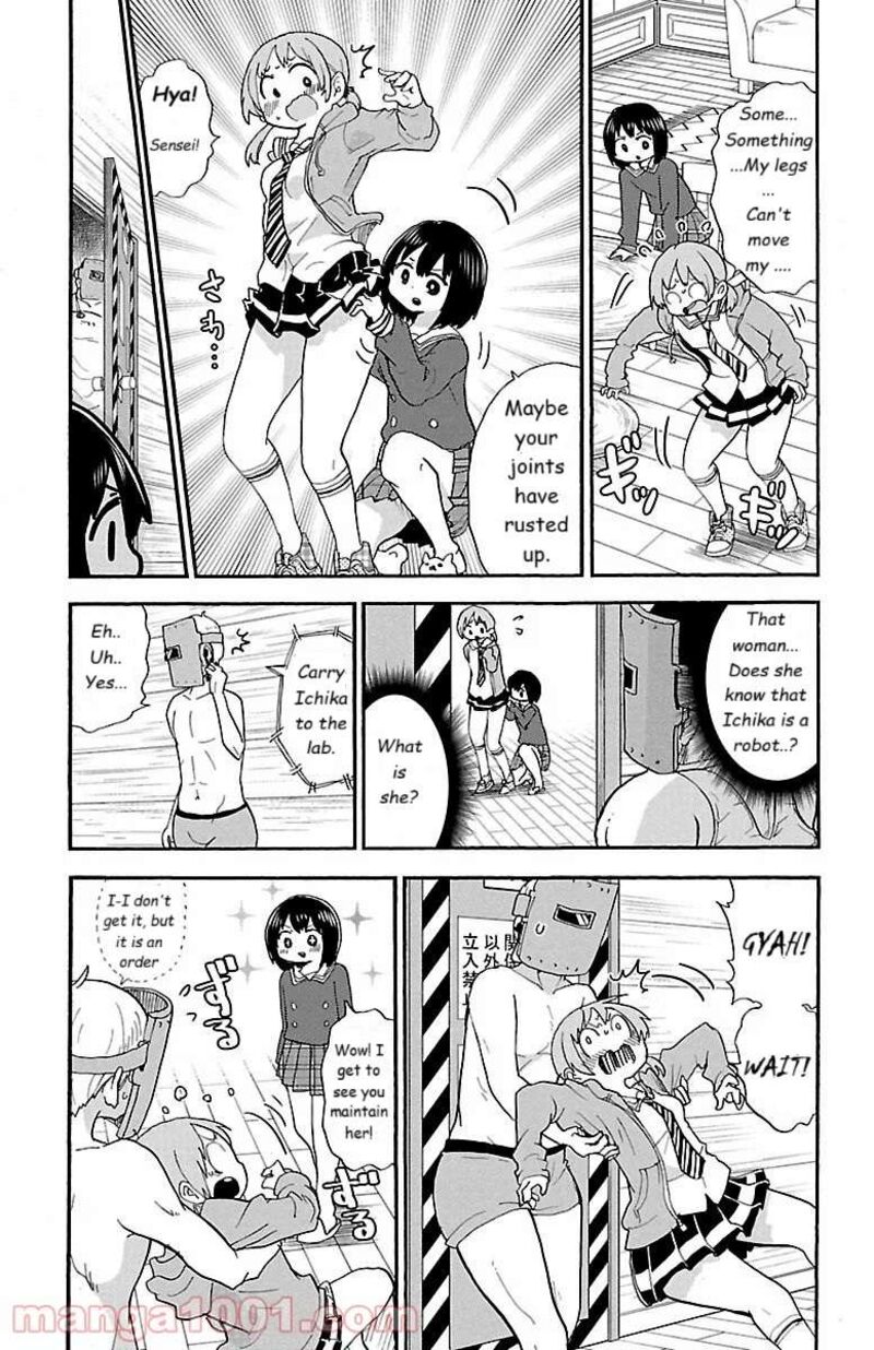 Rororro Chapter 58 Page 5