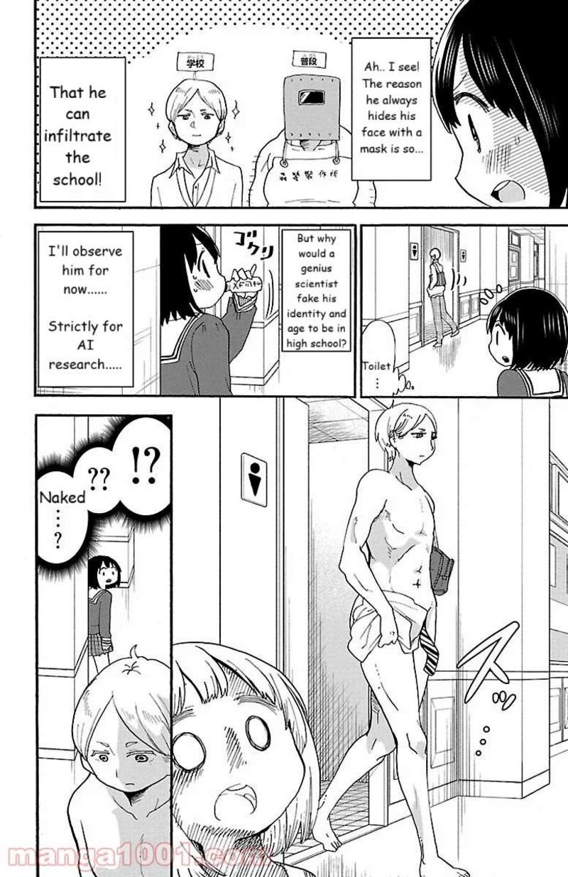 Rororro Chapter 59 Page 2