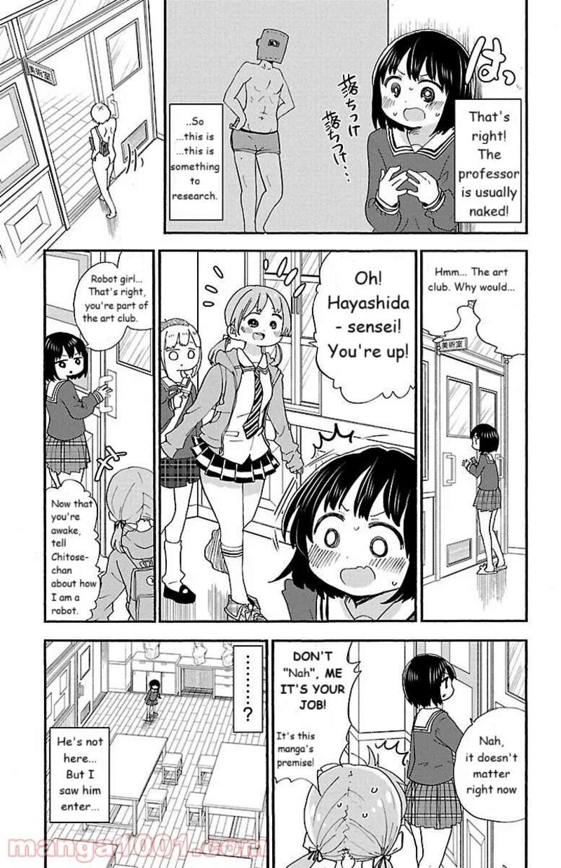 Rororro Chapter 59 Page 3