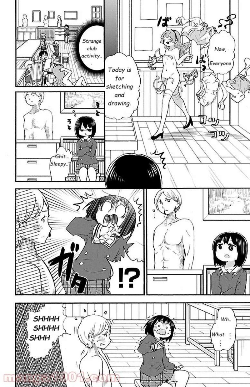 Rororro Chapter 59 Page 4