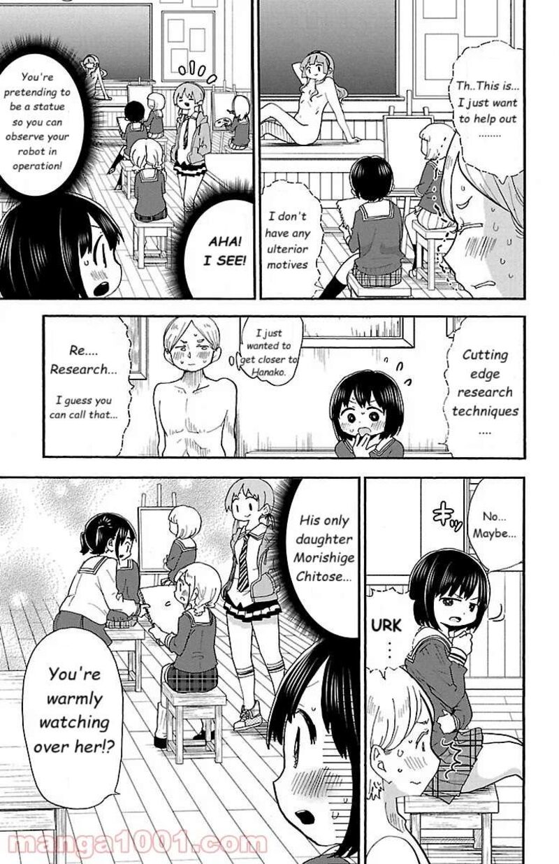 Rororro Chapter 59 Page 5