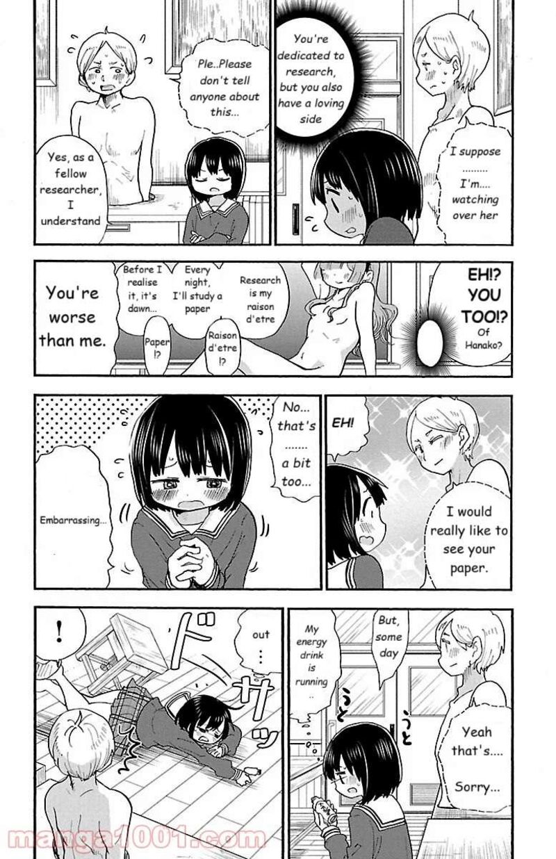 Rororro Chapter 59 Page 6