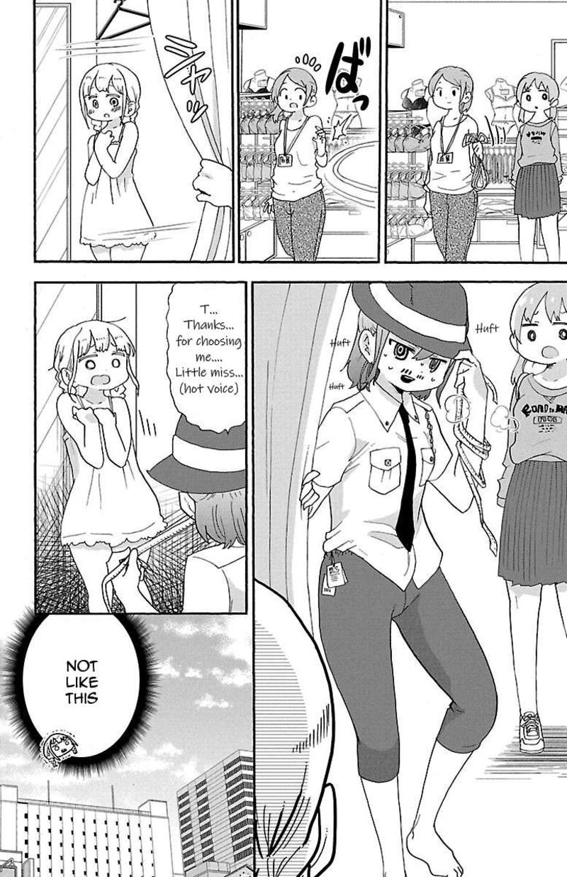 Rororro Chapter 60 Page 14