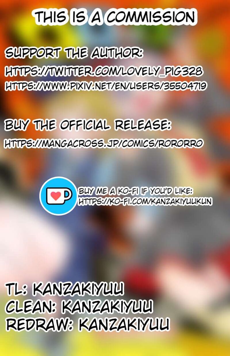 Rororro Chapter 60 Page 16