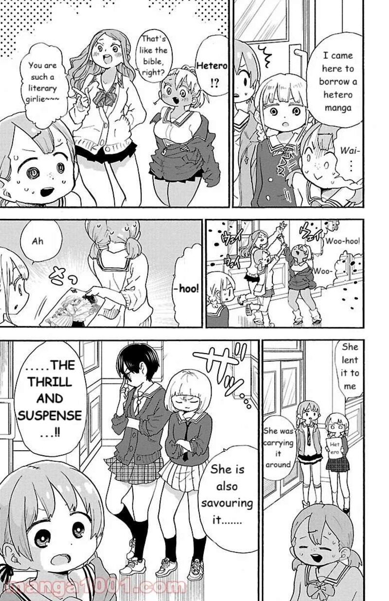 Rororro Chapter 60a Page 5