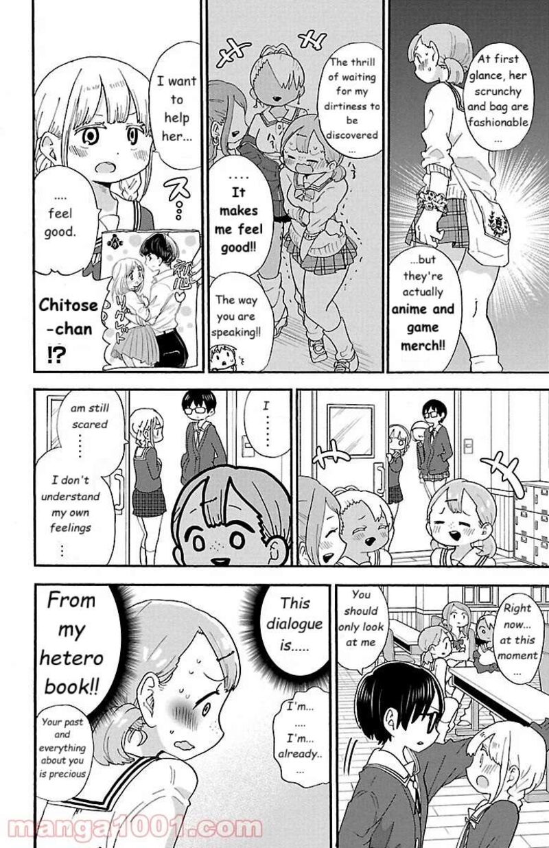 Rororro Chapter 60a Page 6